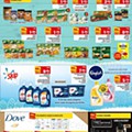 0 continente unilever extra 23 a 29 março p1.jpg